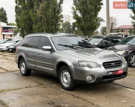 Сірий Субару Легасі, об'ємом двигуна 2.46 л та пробігом 402 тис. км за 5100 $, фото 2 на Automoto.ua