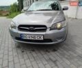 Серый Субару Легаси, объемом двигателя 2 л и пробегом 279 тыс. км за 4800 $, фото 2 на Automoto.ua