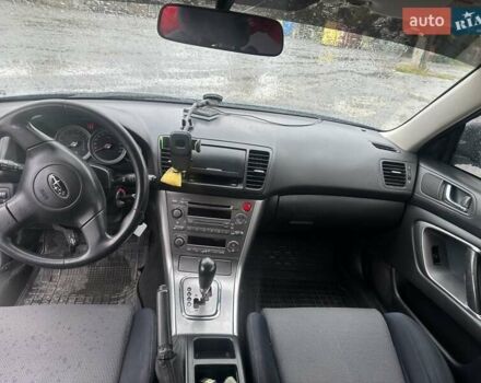 Сірий Субару Легасі, об'ємом двигуна 1.99 л та пробігом 299 тис. км за 4990 $, фото 9 на Automoto.ua