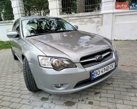 Серый Субару Легаси, объемом двигателя 2 л и пробегом 279 тыс. км за 4800 $, фото 6 на Automoto.ua