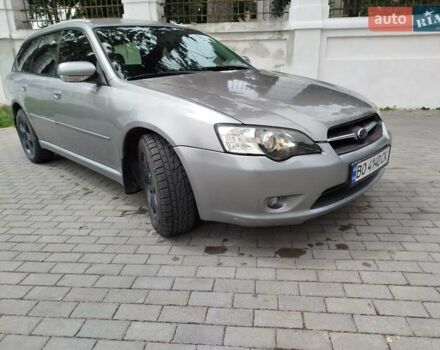 Серый Субару Легаси, объемом двигателя 2 л и пробегом 279 тыс. км за 4800 $, фото 3 на Automoto.ua