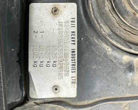 Сірий Субару Легасі, об'ємом двигуна 1.99 л та пробігом 299 тис. км за 4990 $, фото 7 на Automoto.ua