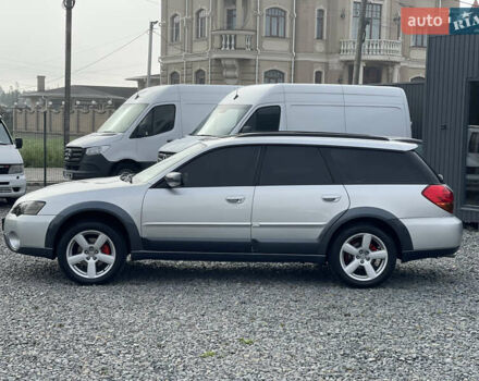 Серый Субару Легаси, объемом двигателя 2.46 л и пробегом 280 тыс. км за 5800 $, фото 9 на Automoto.ua