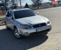 Сірий Субару Легасі, об'ємом двигуна 2.46 л та пробігом 311 тис. км за 5300 $, фото 1 на Automoto.ua