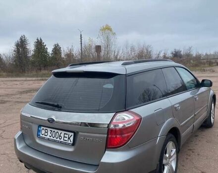 Серый Субару Легаси, объемом двигателя 2.5 л и пробегом 320 тыс. км за 4800 $, фото 5 на Automoto.ua