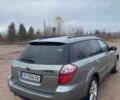Серый Субару Легаси, объемом двигателя 2.5 л и пробегом 320 тыс. км за 4700 $, фото 5 на Automoto.ua