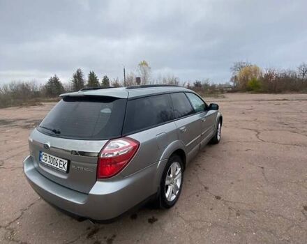 Серый Субару Легаси, объемом двигателя 2.5 л и пробегом 320 тыс. км за 4700 $, фото 8 на Automoto.ua