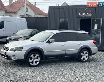 Серый Субару Легаси, объемом двигателя 2.46 л и пробегом 280 тыс. км за 5800 $, фото 10 на Automoto.ua