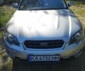 Сірий Субару Легасі, об'ємом двигуна 2.5 л та пробігом 261 тис. км за 4700 $, фото 1 на Automoto.ua