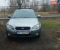 Серый Субару Легаси, объемом двигателя 2.46 л и пробегом 305 тыс. км за 4000 $, фото 1 на Automoto.ua