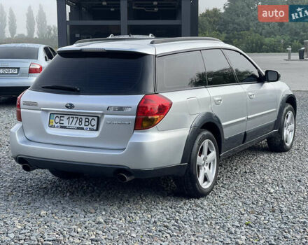 Серый Субару Легаси, объемом двигателя 2.46 л и пробегом 280 тыс. км за 5800 $, фото 5 на Automoto.ua