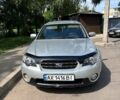 Сірий Субару Легасі, об'ємом двигуна 2.5 л та пробігом 277 тис. км за 6800 $, фото 1 на Automoto.ua