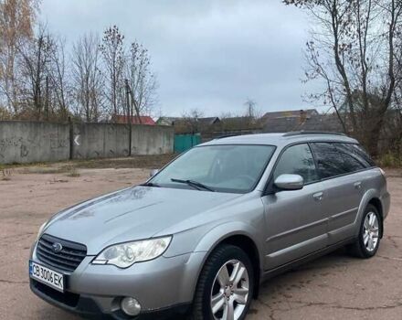 Серый Субару Легаси, объемом двигателя 2.5 л и пробегом 320 тыс. км за 4800 $, фото 9 на Automoto.ua