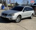 Сірий Субару Легасі, об'ємом двигуна 2.46 л та пробігом 311 тис. км за 5300 $, фото 7 на Automoto.ua