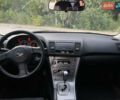 Серый Субару Легаси, объемом двигателя 2.5 л и пробегом 260 тыс. км за 5800 $, фото 7 на Automoto.ua