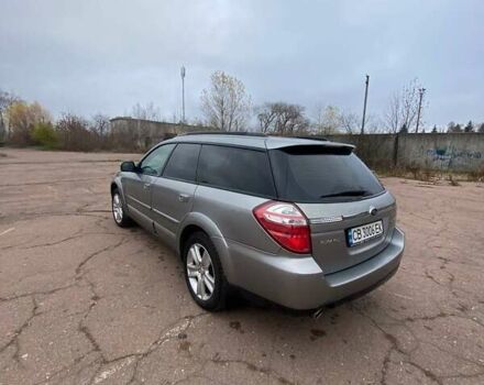 Серый Субару Легаси, объемом двигателя 2.5 л и пробегом 320 тыс. км за 4700 $, фото 4 на Automoto.ua