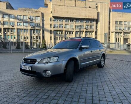 Серый Субару Легаси, объемом двигателя 2.5 л и пробегом 428 тыс. км за 5999 $, фото 2 на Automoto.ua
