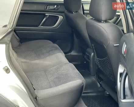 Серый Субару Легаси, объемом двигателя 2.46 л и пробегом 280 тыс. км за 5800 $, фото 16 на Automoto.ua