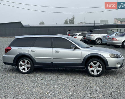 Серый Субару Легаси, объемом двигателя 2.46 л и пробегом 280 тыс. км за 5800 $, фото 3 на Automoto.ua