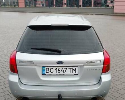 Серый Субару Легаси, объемом двигателя 2 л и пробегом 346 тыс. км за 4450 $, фото 4 на Automoto.ua