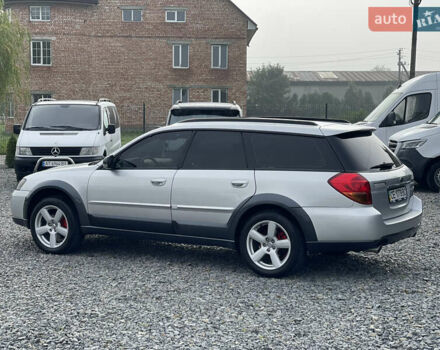 Серый Субару Легаси, объемом двигателя 2.46 л и пробегом 280 тыс. км за 5800 $, фото 8 на Automoto.ua