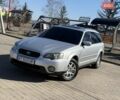 Сірий Субару Легасі, об'ємом двигуна 2.46 л та пробігом 311 тис. км за 5300 $, фото 4 на Automoto.ua
