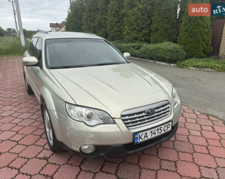 Серый Субару Легаси, объемом двигателя 3 л и пробегом 224 тыс. км за 5999 $, фото 1 на Automoto.ua