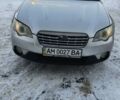 Серый Субару Легаси, объемом двигателя 2.5 л и пробегом 357 тыс. км за 4800 $, фото 16 на Automoto.ua