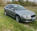 Сірий Субару Легасі, об'ємом двигуна 1.99 л та пробігом 278 тис. км за 4750 $, фото 1 на Automoto.ua