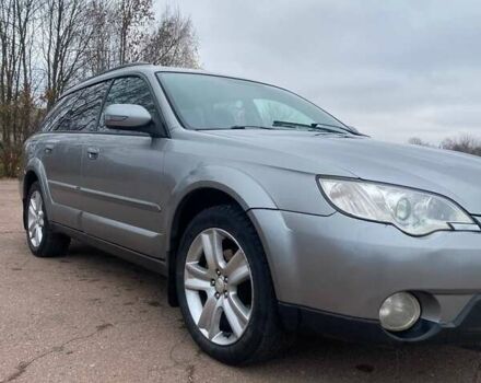 Серый Субару Легаси, объемом двигателя 2.5 л и пробегом 320 тыс. км за 4700 $, фото 2 на Automoto.ua