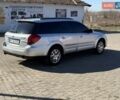 Сірий Субару Легасі, об'ємом двигуна 2.46 л та пробігом 311 тис. км за 5300 $, фото 16 на Automoto.ua