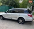 Серый Субару Легаси, объемом двигателя 2.5 л и пробегом 277 тыс. км за 6800 $, фото 6 на Automoto.ua