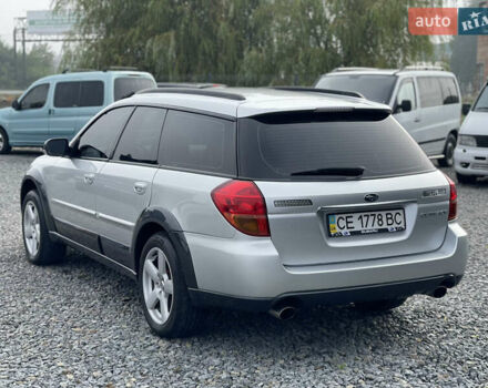 Серый Субару Легаси, объемом двигателя 2.46 л и пробегом 280 тыс. км за 5800 $, фото 7 на Automoto.ua