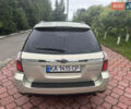 Серый Субару Легаси, объемом двигателя 3 л и пробегом 224 тыс. км за 5999 $, фото 2 на Automoto.ua