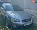 Сірий Субару Легасі, об'ємом двигуна 2.46 л та пробігом 230 тис. км за 5400 $, фото 1 на Automoto.ua