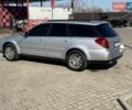 Сірий Субару Легасі, об'ємом двигуна 2.46 л та пробігом 311 тис. км за 5300 $, фото 8 на Automoto.ua