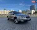 Серый Субару Легаси, объемом двигателя 2.5 л и пробегом 428 тыс. км за 5999 $, фото 1 на Automoto.ua