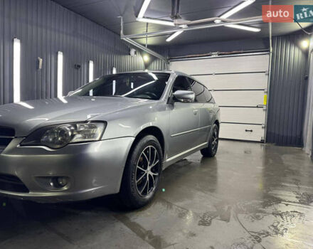 Субару Легаси 2007 в Ирпене на Automoto.ua Серый Субару Легаси, объемом двигателя 2 л и пробегом 275 тыс. км за 6800 $, фото 4 на Automoto.ua