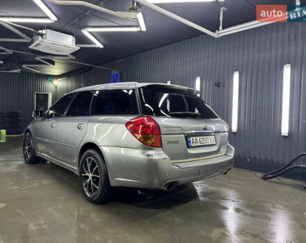 Субару Легаси 2007 в Ирпене на Automoto.ua Серый Субару Легаси, объемом двигателя 2 л и пробегом 275 тыс. км за 6800 $, фото 2 на Automoto.ua