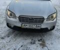 Сірий Субару Легасі, об'ємом двигуна 2.5 л та пробігом 357 тис. км за 5500 $, фото 16 на Automoto.ua