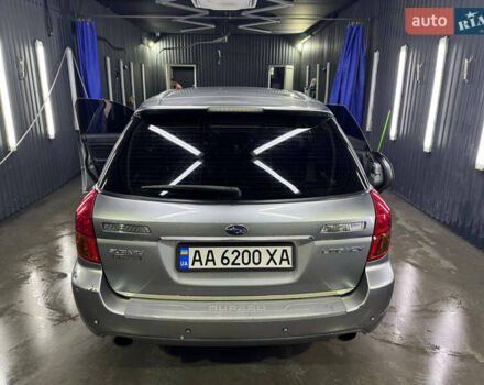 Субару Легаси 2007 в Ирпене на Automoto.ua Серый Субару Легаси, объемом двигателя 2 л и пробегом 275 тыс. км за 6800 $, фото 6 на Automoto.ua