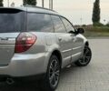 Сірий Субару Легасі, об'ємом двигуна 2 л та пробігом 196 тис. км за 5800 $, фото 7 на Automoto.ua