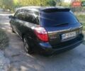 Серый Субару Легаси, объемом двигателя 2 л и пробегом 170 тыс. км за 3600 $, фото 2 на Automoto.ua