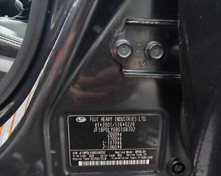 Серый Субару Легаси, объемом двигателя 2 л и пробегом 210 тыс. км за 7800 $, фото 10 на Automoto.ua