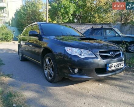 Серый Субару Легаси, объемом двигателя 2 л и пробегом 175 тыс. км за 3500 $, фото 1 на Automoto.ua
