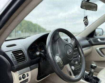 Субару Легаси 2008 в Львове на Automoto.ua Серый Субару Легаси, объемом двигателя 2 л и пробегом 236 тыс. км за 5500 $, фото 15 на Automoto.ua