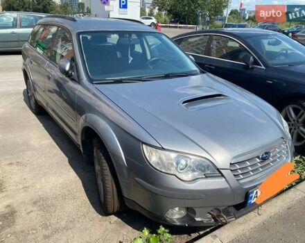 Сірий Субару Легасі, об'ємом двигуна 2 л та пробігом 150 тис. км за 4200 $, фото 2 на Automoto.ua