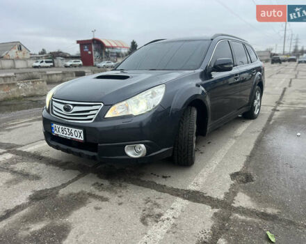 Серый Субару Легаси, объемом двигателя 2 л и пробегом 196 тыс. км за 7900 $, фото 7 на Automoto.ua