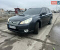 Серый Субару Легаси, объемом двигателя 2 л и пробегом 196 тыс. км за 7900 $, фото 7 на Automoto.ua