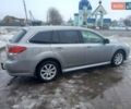 Серый Субару Легаси, объемом двигателя 2 л и пробегом 225 тыс. км за 6555 $, фото 10 на Automoto.ua